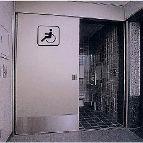 Handicapped AUTO DOOR