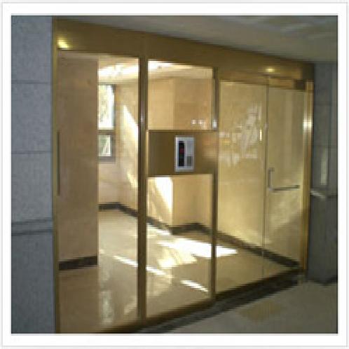 3-Piece Autodoor